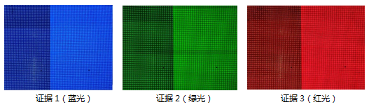 專利產(chǎn)品是專利授權(quán)的重要基石——在專利審查過程中結(jié)合專利產(chǎn)品答復(fù)的實踐與啟示