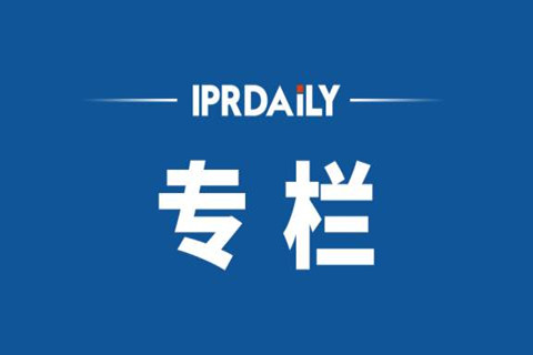 IPRdaily 7月份媒體專欄總結(jié)——商業(yè)江湖事未了，知產(chǎn)場上比高低