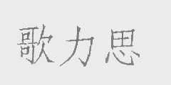 如何應(yīng)對商標(biāo)搶注及惡意訴訟？  ?