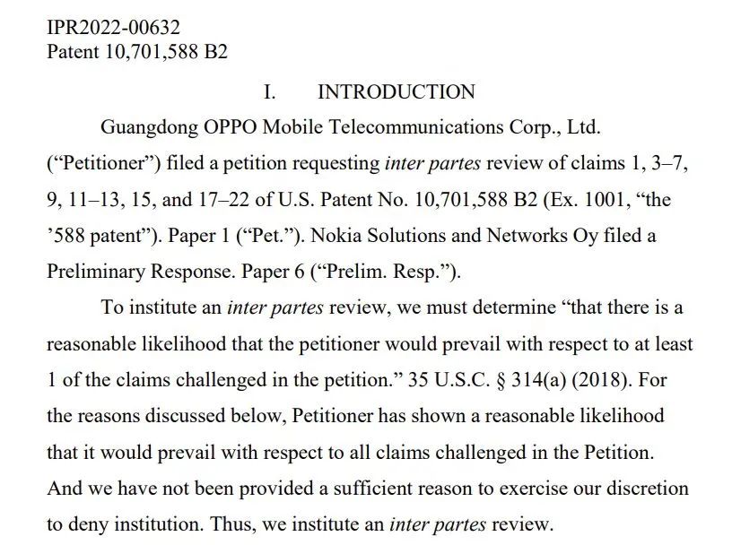 OPPO諾基亞訴訟追蹤：諾基亞再次被迫撤回一件專利侵權(quán)案件