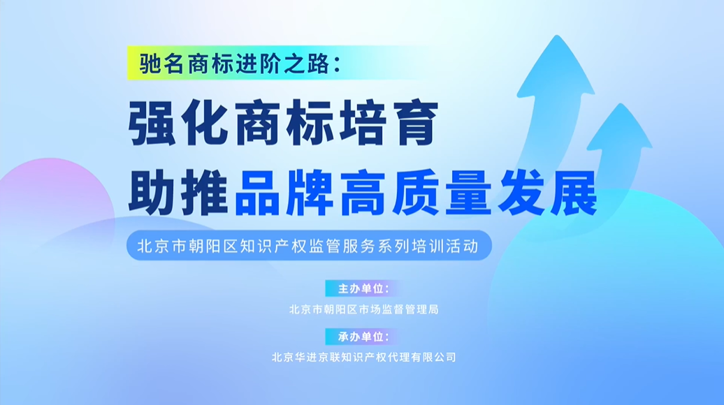 收藏！一文看完這些IP系列課